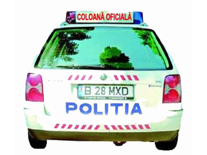 Imaginea întrebării: Dacă autovehiculul de poliție transmite mesajul ,,coloană oficială,, ai voie să te atașezi la o astfel de coloană?