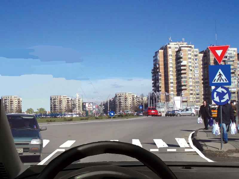 Imaginea întrebării: Ce interdicție aveți în această situație?