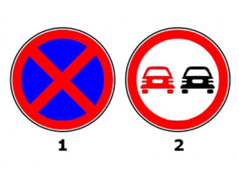 Imaginea întrebării: Care dintre cele două indicatoare interzice oprirea?