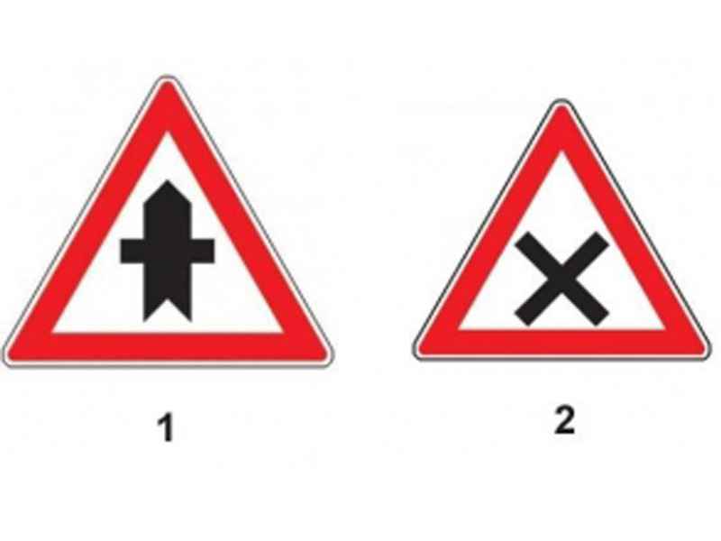 Imaginea întrebării: Care din indicatoare te avertizează că urmează să te intersectezi cu un drum fără prioritate?