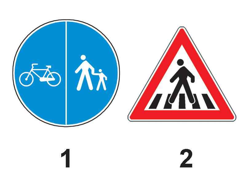 Imaginea întrebării: Care dintre indicatoarele alăturate creează obligații pentru conducătorii de vehicule?