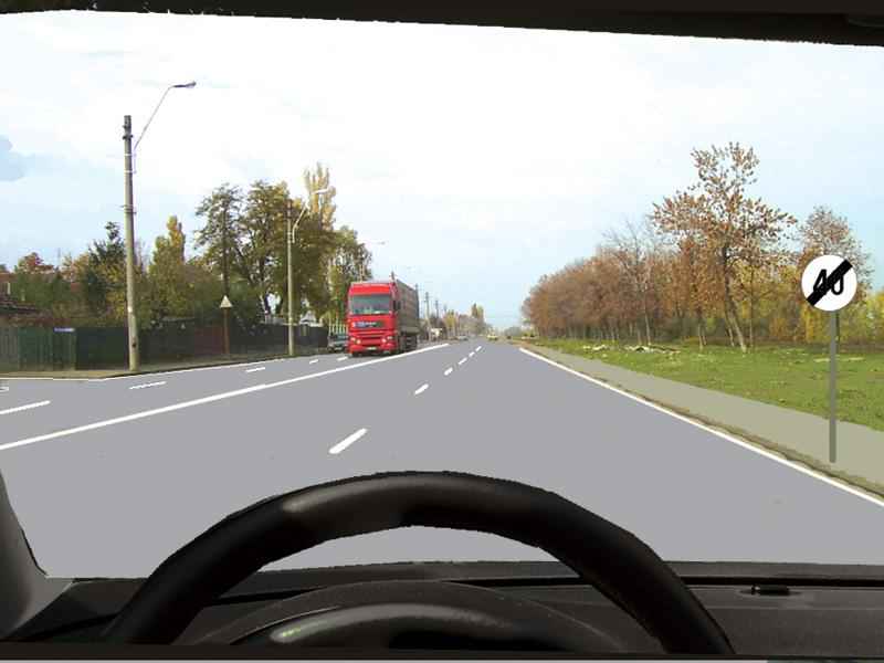 Imaginea întrebării: Ce semnifică indicatorul?
