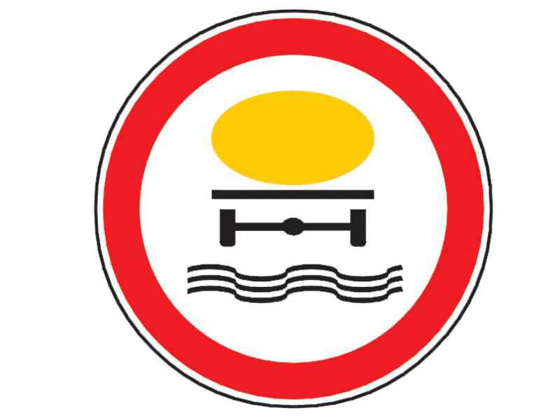 Imaginea întrebării: Ce semnificație are indicatorul din imagine?