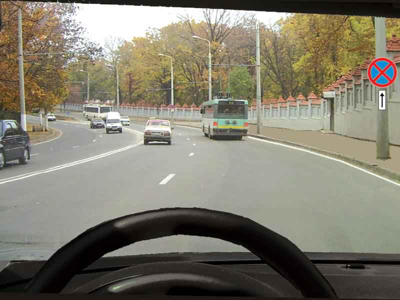 Imaginea întrebării: Ce semnifică panoul adițional?