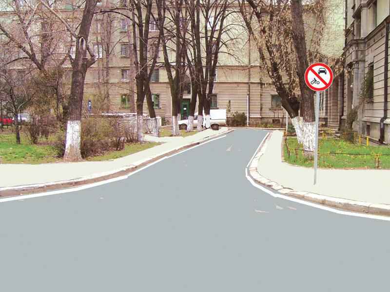 Imaginea întrebării: Indicatorul permite accesul: