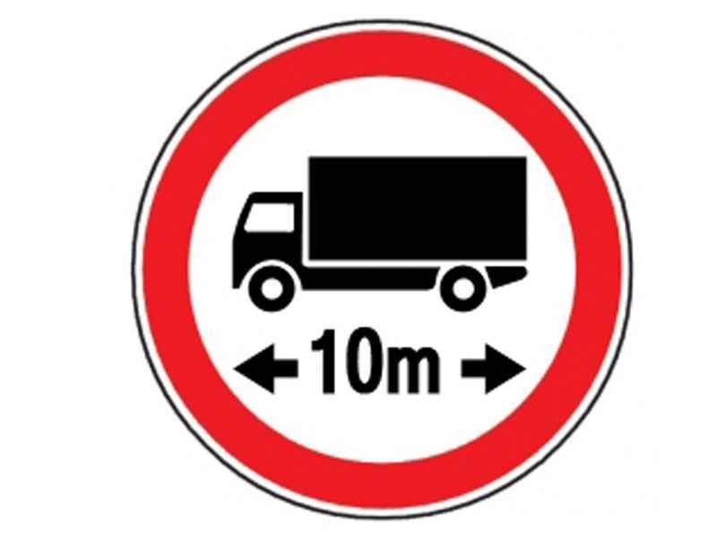 Imaginea întrebării: Indicatorul alăturat interzice: