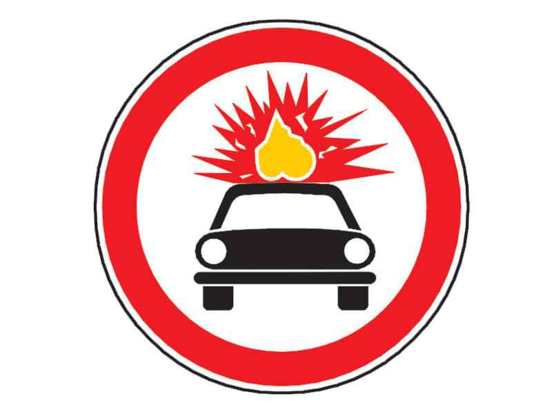 Imaginea întrebării: Ce interzice indicatorul alăturat?