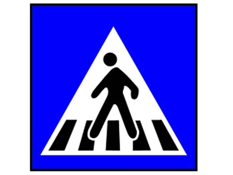 Imaginea întrebării: Ce obligații îți revin atunci când întâlnești indicatorul alăturat?