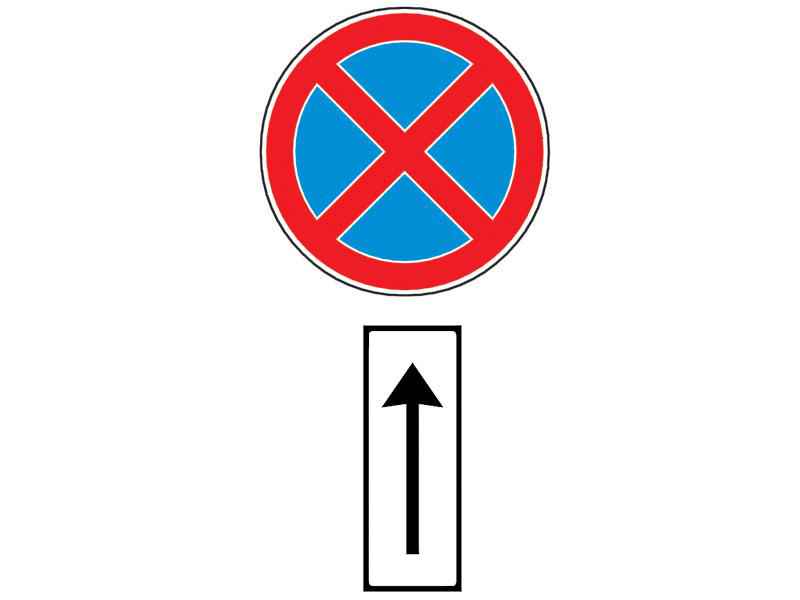 Imaginea întrebării: Care este semnificația indicatorului însoțit de panoul adițional?