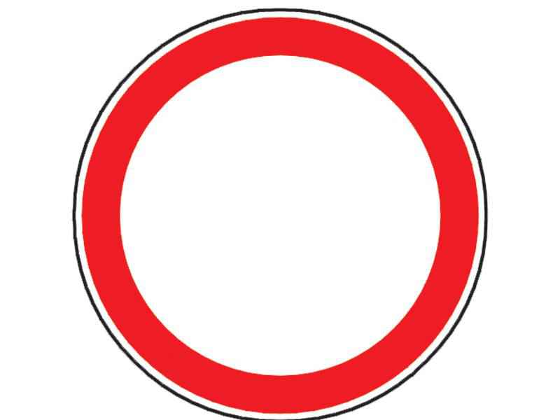 Imaginea întrebării: Ce semnificație are indicatorul alăturat?